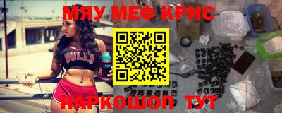 mdma Бузулук