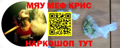 apvp Бугуруслан
