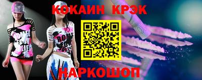 apvp Бугуруслан