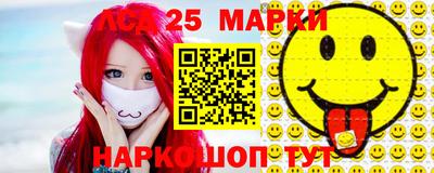 apvp Бугуруслан