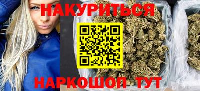 mdma Бузулук
