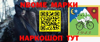 сатива Будённовск