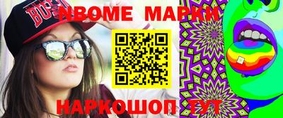 apvp Бугуруслан