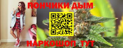 сатива Будённовск