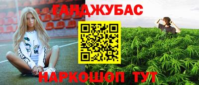 mdma Бузулук