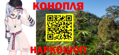 apvp Бугуруслан