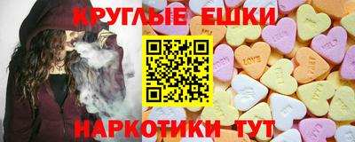 сатива Будённовск