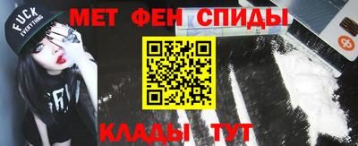 сатива Будённовск