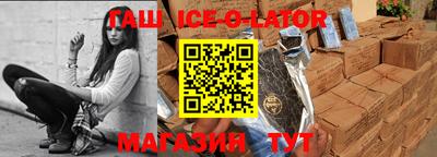 mdma Бузулук