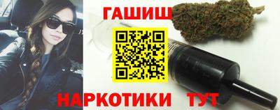 сатива Будённовск