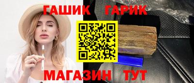 сатива Будённовск