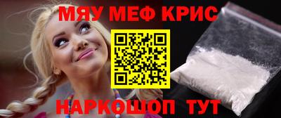 сатива Будённовск