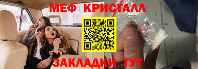apvp Бугуруслан