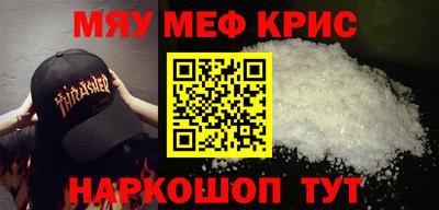 сатива Будённовск